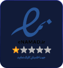 e-namad